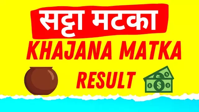  Satta Matka Khajana: A Journey into the World of Luck and Fortune