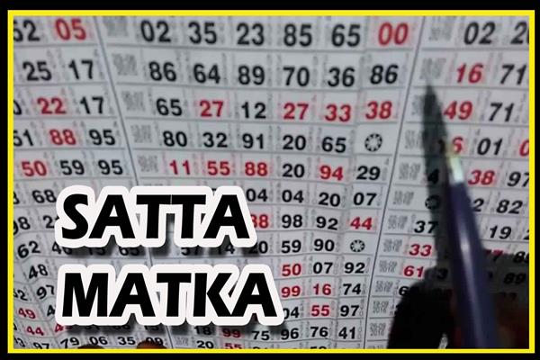 Nagpur Satta Matka: A Deep Dive into the World of Numbers, Luck, and Tradition