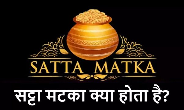 Satta Matka God Net